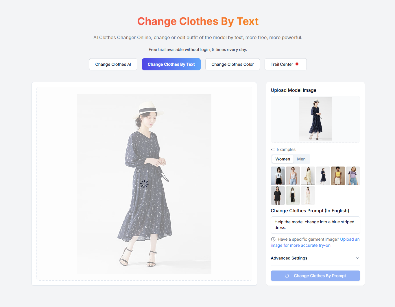 AI Dress Change Process Interface
